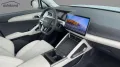 BYD Atto 2 Comfort Alu KA LED Link LRH NAV NBA PDC R
