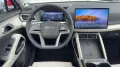 BYD Atto 2 Comfort Alu KA LED Link LRH NAV NBA PDC R
