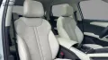 BYD Atto 2 Comfort Alu KA LED Link LRH NAV NBA PDC R