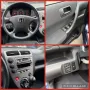 Honda Civic 1.6 i LS Klima,1.Hand,original Km.