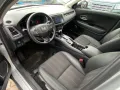 Honda HR-V Executive 1.5 AUTOMATIK Panoramad.NAVI PDC