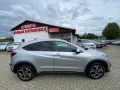 Honda HR-V Executive 1.5 AUTOMATIK Panoramad.NAVI PDC
