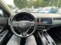 Honda HR-V Executive 1.5 AUTOMATIK Panoramad.NAVI PDC
