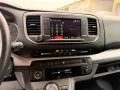 Citroën SpaceTourer 2.0 BlueHDi 180 M XL EAT8 2xTür El