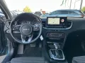 Kia Ceed_sw GOLD Plus 1.5 T-GDI Automatik Navi Klima