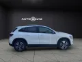 Mercedes-Benz GLA 250 e eNP. 62000 PANO Night AHK Memory Totw.