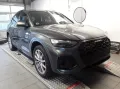 Audi Q5 40 TDI qu S Line Int AHK,Matrix,Navi,Kamera,2