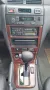 Nissan Maxima 2.0 V6 26V SE Klima / Leder SE Automatik 
