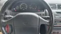Nissan Maxima 2.0 V6 26V SE Klima / Leder SE Automatik 
