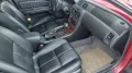 Nissan Maxima 2.0 V6 26V SE Klima / Leder SE Automatik 