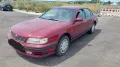 Nissan Maxima 2.0 V6 26V SE Klima / Leder SE Automatik 