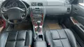 Nissan Maxima 2.0 V6 26V SE Klima / Leder SE Automatik 