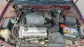 Nissan Maxima 2.0 V6 26V SE Klima / Leder SE Automatik 