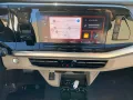 Volkswagen T7 Multivan Edition 4Motion eHybrid Lang LÜ ArtV