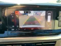 Volkswagen T7 Multivan Edition 4Motion eHybrid Lang LÜ ArtV