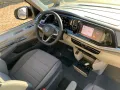 Volkswagen T7 Multivan Edition 4Motion eHybrid Lang LÜ ArtV