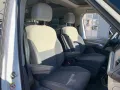 Volkswagen T7 Multivan Edition 4Motion eHybrid Lang LÜ ArtV