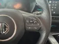 MG5*Standart Luxury*Navi/Kamera*Leder*1.Hand