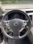 Nissan NV200 Premium (Evalia/Tekna), 7-Sitzer, AHK, RFK