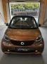 Smart ForTwo 0.9 90 Cv Turbo Cabrio