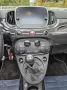 Abarth 695C Rivale #2497 von 2500