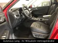 Mitsubishi Plug-in Hybrid 2,4L Intro
