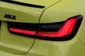 BMW M3 Competition2026 DR.ASS.PRO.GLASH.LHZ.H/K.360°