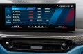 BMW M3 Competition2026 DR.ASS.PRO.GLASH.LHZ.H/K.360°