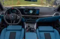 BMW M3 Competition2026 DR.ASS.PRO.GLASH.LHZ.H/K.360°