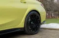 BMW M3 Competition2026 DR.ASS.PRO.GLASH.LHZ.H/K.360°