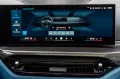 BMW M3 Competition2026 DR.ASS.PRO.GLASH.LHZ.H/K.360°