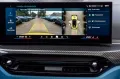 BMW M3 Competition2026 DR.ASS.PRO.GLASH.LHZ.H/K.360°