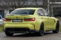 BMW M3 Competition2026 DR.ASS.PRO.GLASH.LHZ.H/K.360°