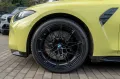 BMW M3 Competition2026 DR.ASS.PRO.GLASH.LHZ.H/K.360°