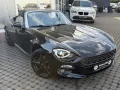 Fiat 124 Spider Lusso / Roadster / TRAUM !!!