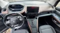 Peugeot e-Rifter 136 GT L2 GT