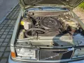 Volvo 262 Coupe Oldtimer