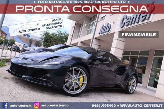 Other Lotus Emira 2.0 i4 Turbo AMG First Edition *SUPE