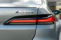 BMW M760e INDIVIDUAL.M PERFORM.B&W.EX.DRIVE.5/100