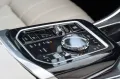 BMW M760e INDIVIDUAL.M PERFORM.B&W.EX.DRIVE.5/100