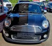 MINI Cooper Coupé Bi-Xenon/Leder/58Tkm