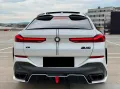 BMW X6 xDrive40d M Sport  UNIQUE EXCLUSIVE TOP