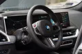 BMW XM 50e DR.ASS.PRO.MASSAGE.SOFTCL.H/K.AHK.5/100