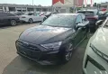 Audi S3 Lim Perf-Abgas,LED,HUD,Navi,Kamera,19Zoll