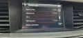 Opel Insignia B / Aut. / LED / Allwetter/ wenig KM