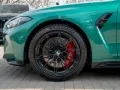 BMW M4 Cabrio Comp.2026 DR.ASS.PRO.LHZ.SHZ.HUD.360
