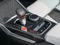 BMW M4 Cabrio Comp.2026 DR.ASS.PRO.LHZ.SHZ.HUD.360