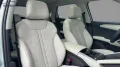 BYD Comfort Alu KA LED Link LRH NAV NBA PDC RFK SHA 