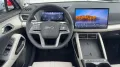 BYD Comfort Alu KA LED Link LRH NAV NBA PDC RFK SHA 