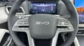 BYD Comfort Alu KA LED Link LRH NAV NBA PDC RFK SHA 